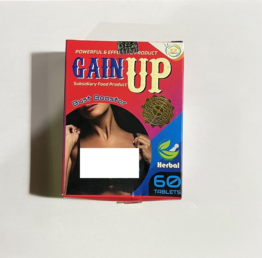 قرص افزایش وزن گین آپ سینه قرمز gain up 60 عددی جعبه ایی